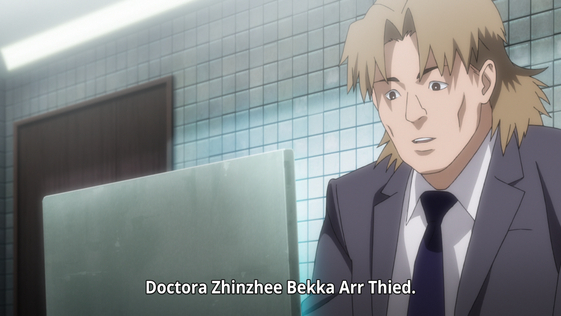 Ghost in the Shell: Arise (poxitron)